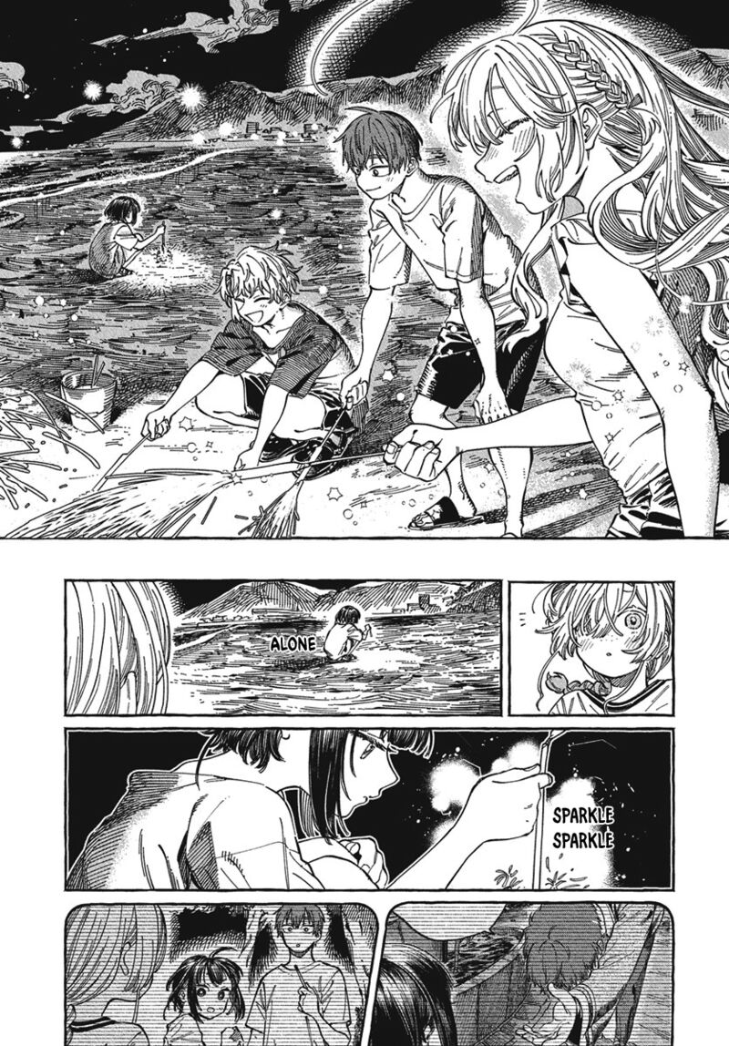 Boku No Suki Na Hito Ga Suki Na Hito 27 18