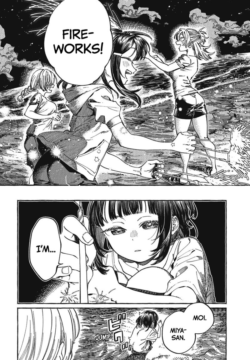 Boku No Suki Na Hito Ga Suki Na Hito 27 19
