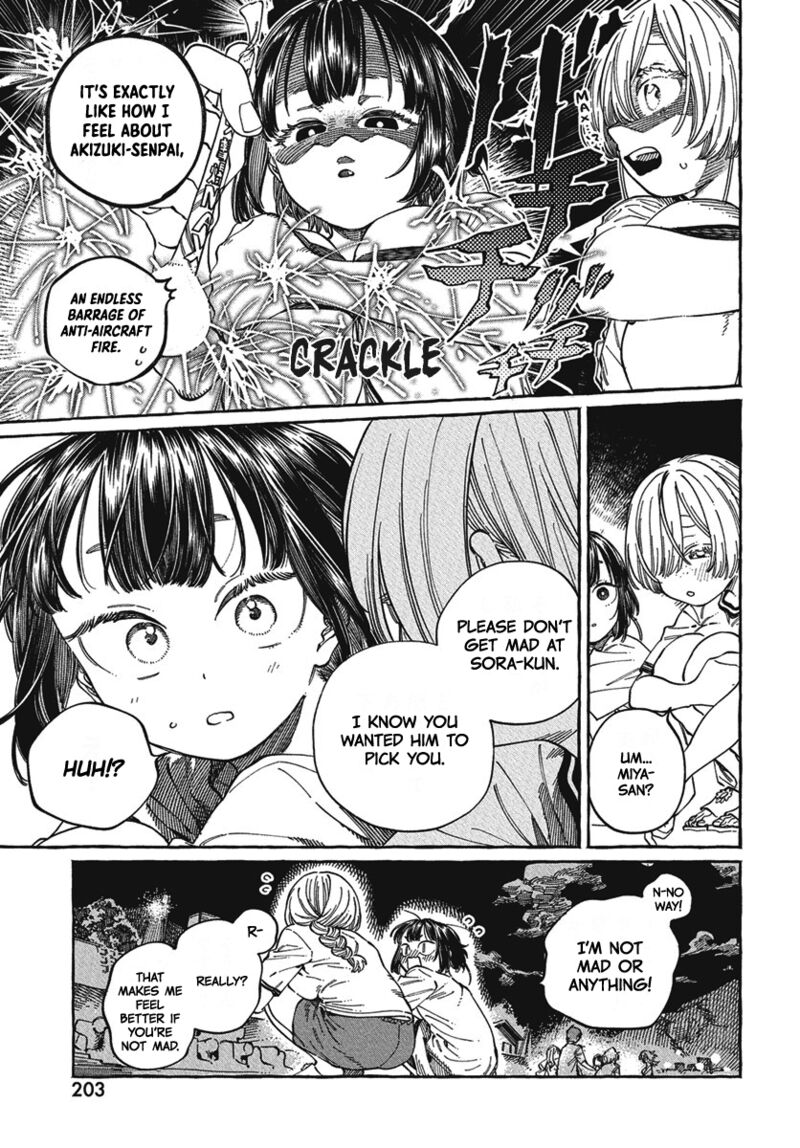 Boku No Suki Na Hito Ga Suki Na Hito 27 21