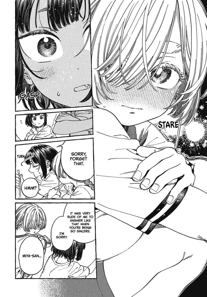 Boku No Suki Na Hito Ga Suki Na Hito 27 26