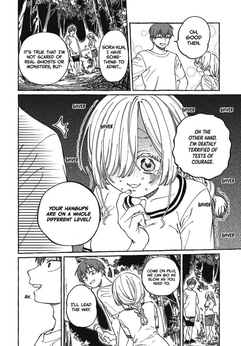 Boku No Suki Na Hito Ga Suki Na Hito 27 4