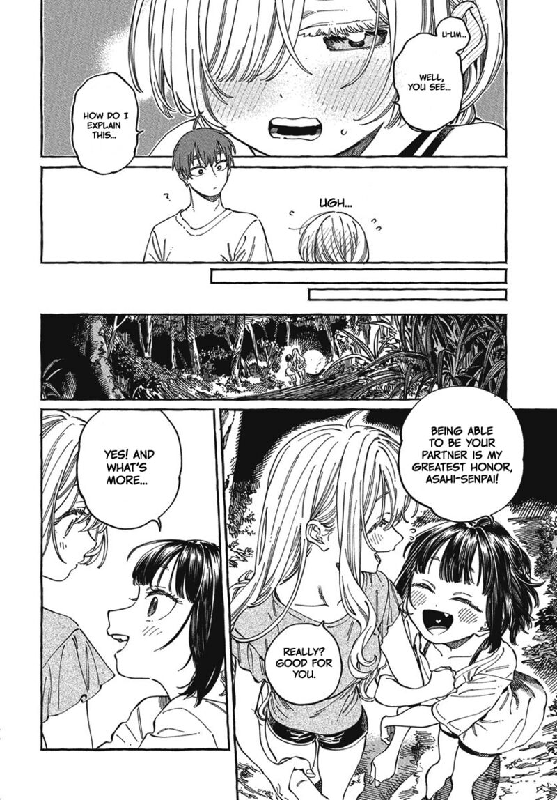 Boku No Suki Na Hito Ga Suki Na Hito 27 6