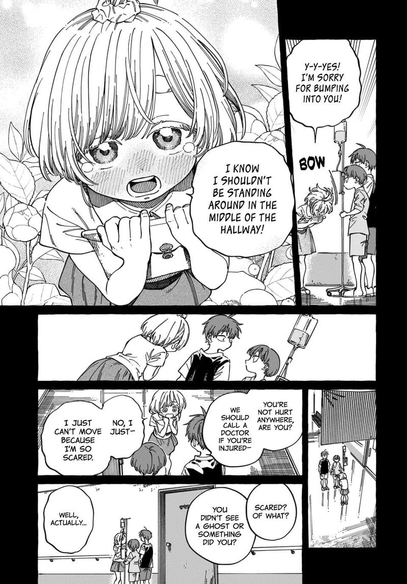 Boku No Suki Na Hito Ga Suki Na Hito 29 10