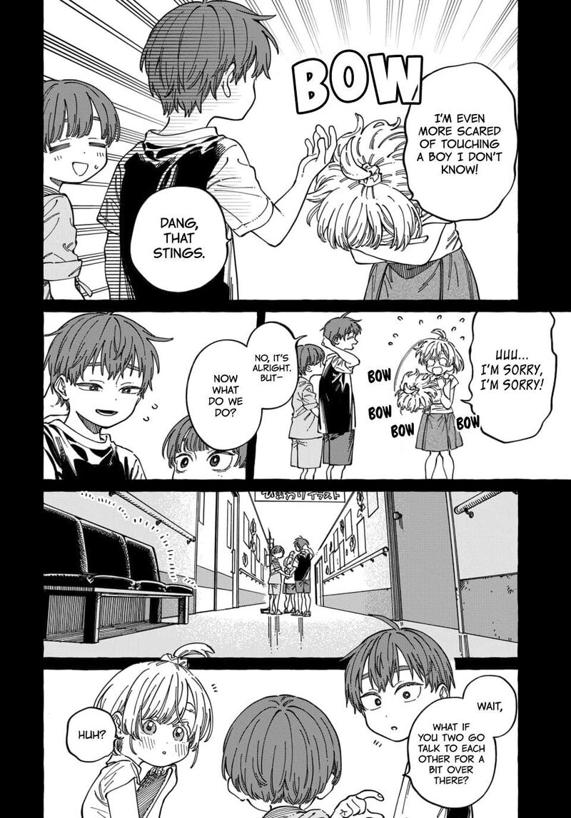 Boku No Suki Na Hito Ga Suki Na Hito 29 13