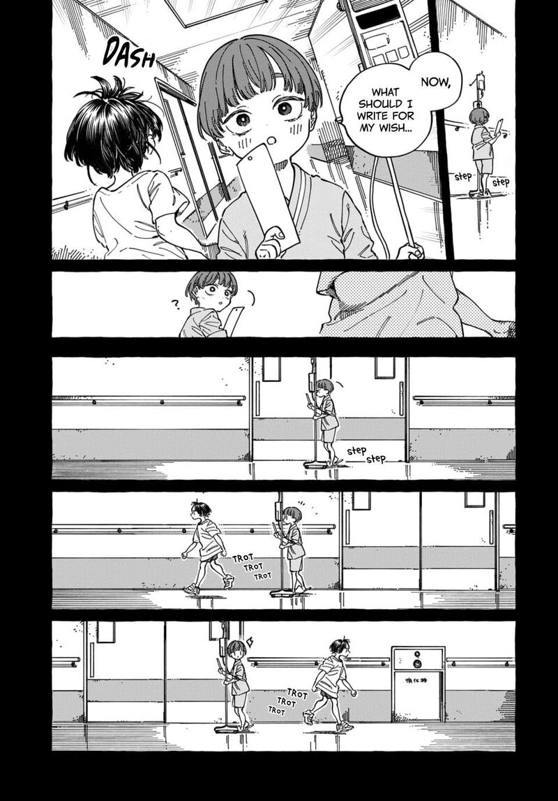 Boku No Suki Na Hito Ga Suki Na Hito 29 16