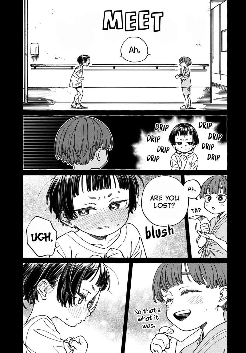 Boku No Suki Na Hito Ga Suki Na Hito 29 18