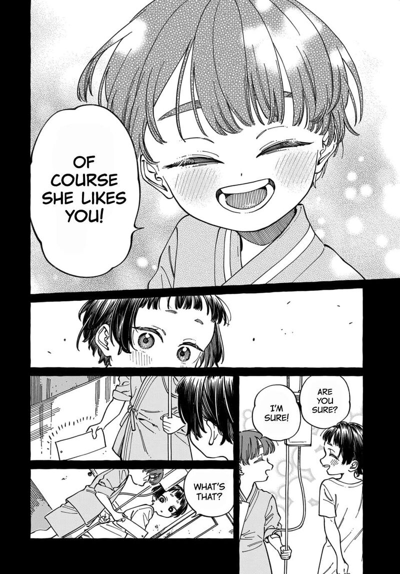 Boku No Suki Na Hito Ga Suki Na Hito 29 21