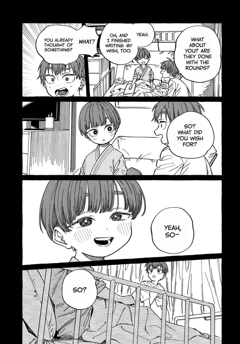 Boku No Suki Na Hito Ga Suki Na Hito 29 29
