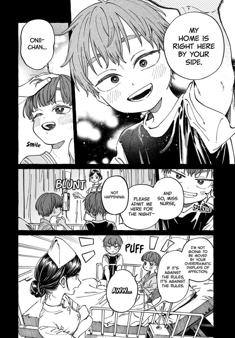 Boku No Suki Na Hito Ga Suki Na Hito 29 5