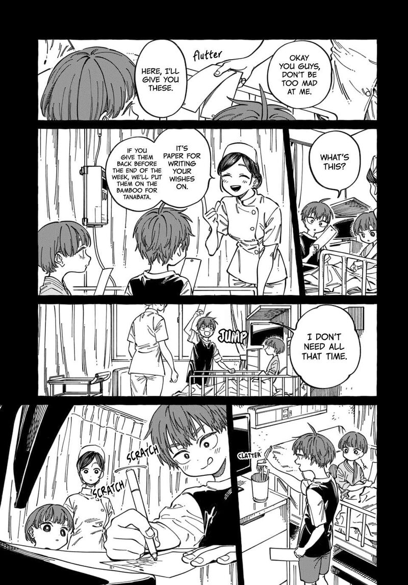 Boku No Suki Na Hito Ga Suki Na Hito 29 6