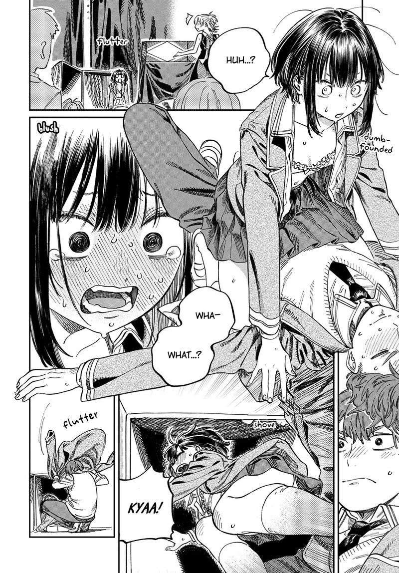 Boku No Suki Na Hito Ga Suki Na Hito 3 25