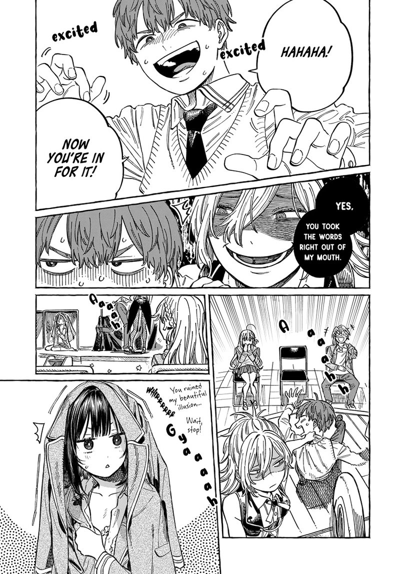 Boku No Suki Na Hito Ga Suki Na Hito 3 26