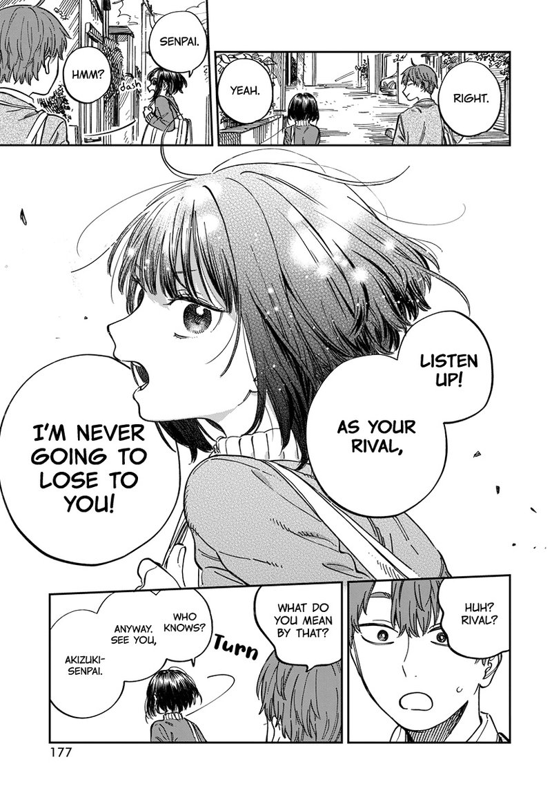 Boku No Suki Na Hito Ga Suki Na Hito 3 30