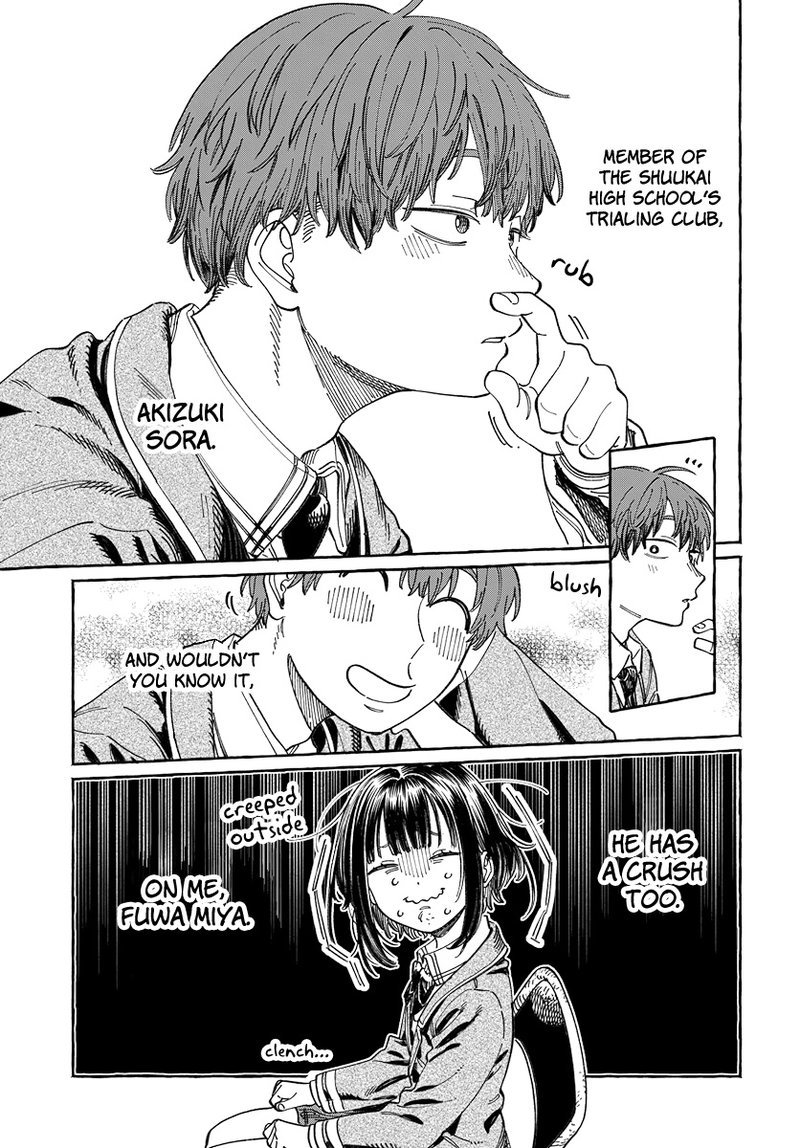 Boku No Suki Na Hito Ga Suki Na Hito 3 5