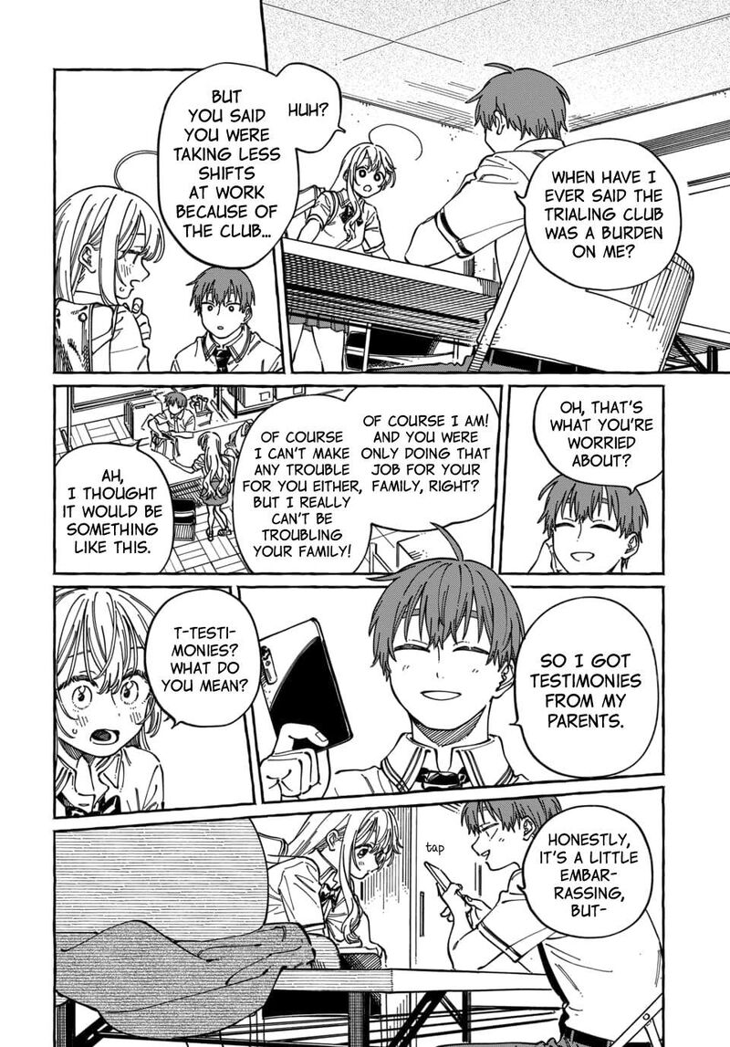 Boku No Suki Na Hito Ga Suki Na Hito 30 11