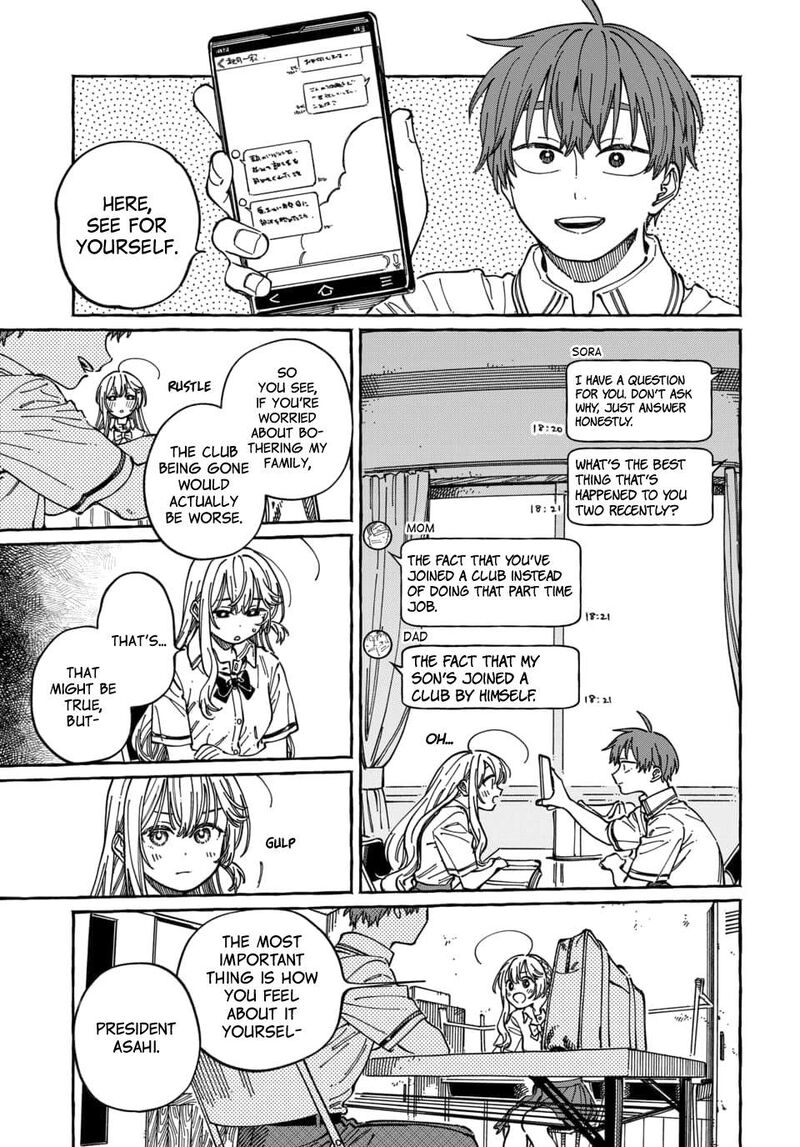 Boku No Suki Na Hito Ga Suki Na Hito 30 12