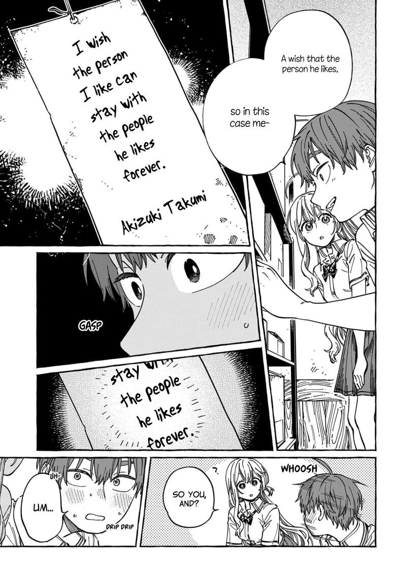 Boku No Suki Na Hito Ga Suki Na Hito 30 19