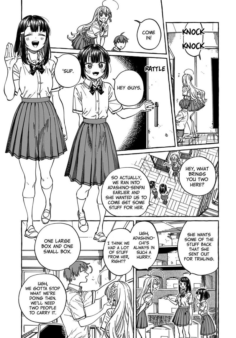 Boku No Suki Na Hito Ga Suki Na Hito 30 21