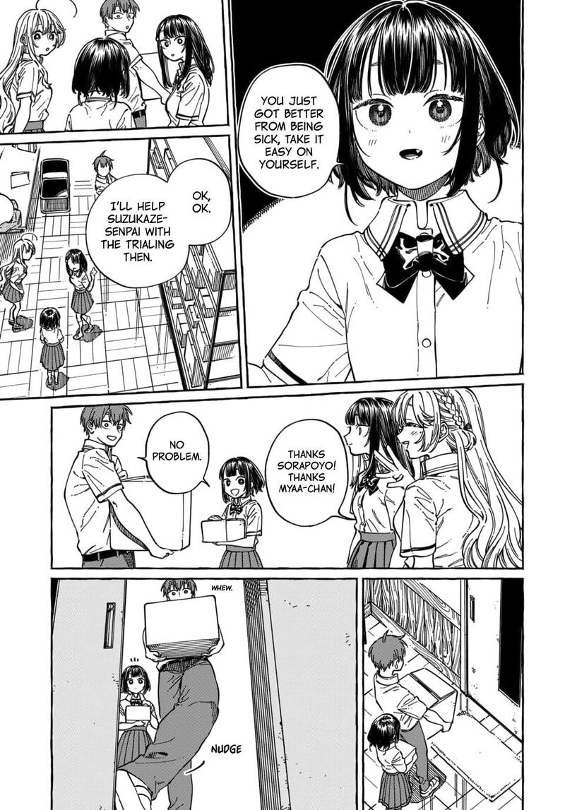 Boku No Suki Na Hito Ga Suki Na Hito 30 23