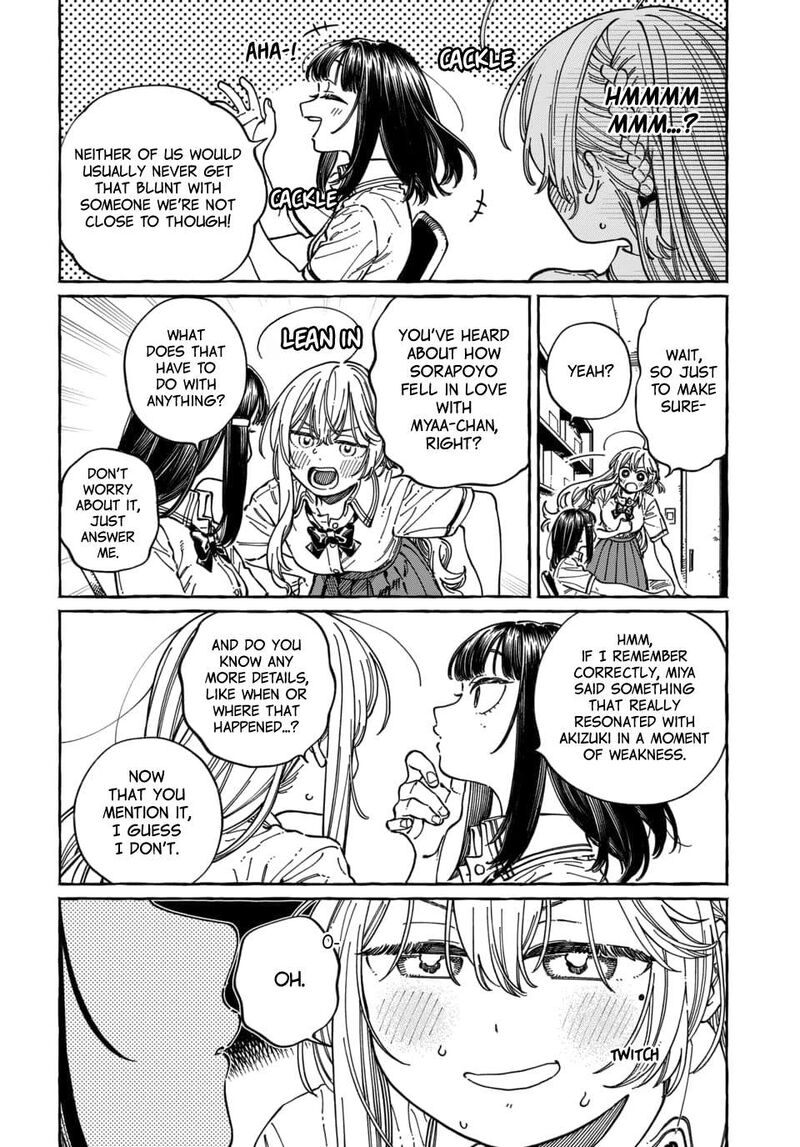 Boku No Suki Na Hito Ga Suki Na Hito 30 28