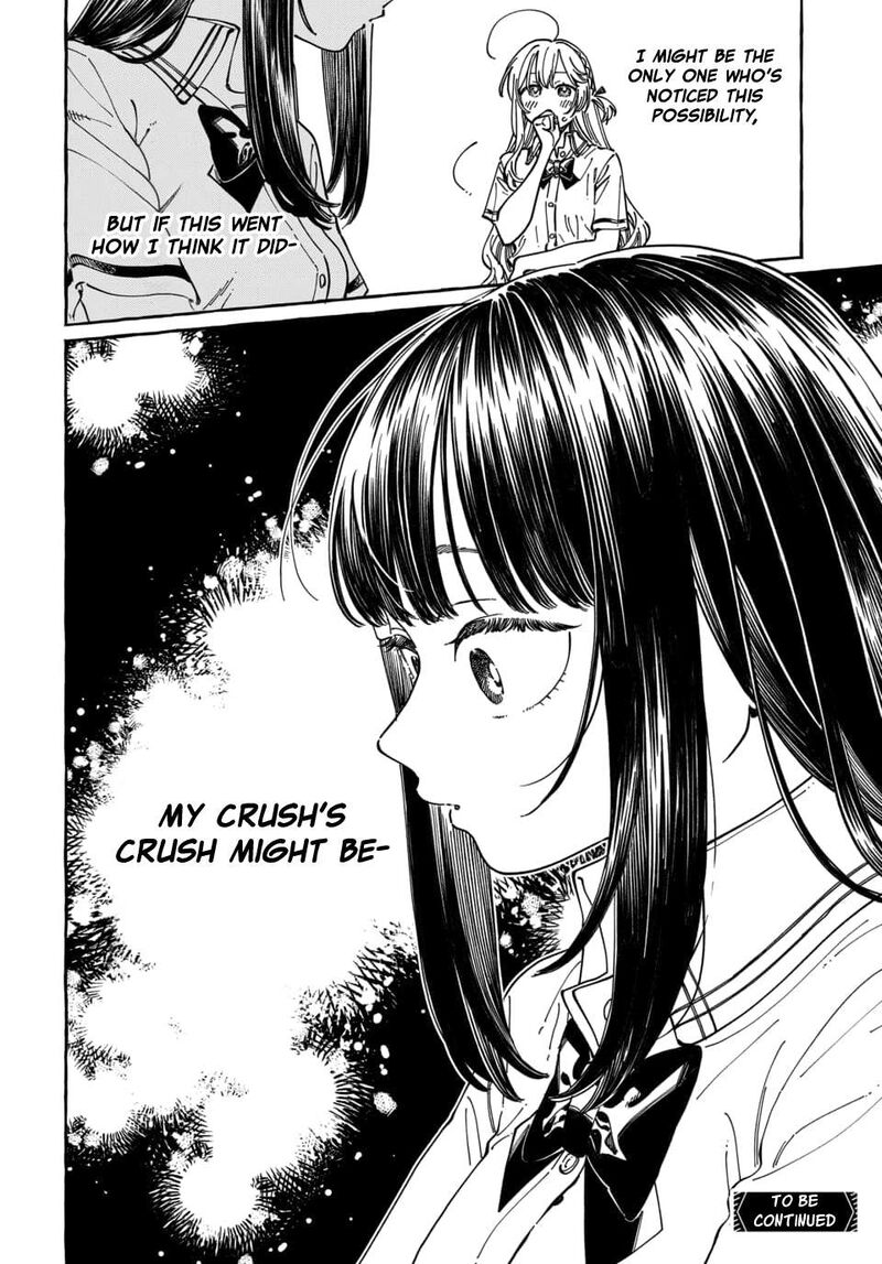 Boku No Suki Na Hito Ga Suki Na Hito 30 30