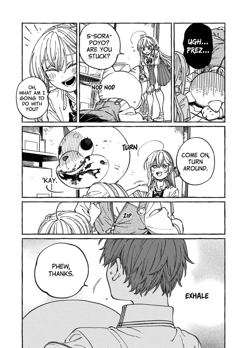 Boku No Suki Na Hito Ga Suki Na Hito 30 6