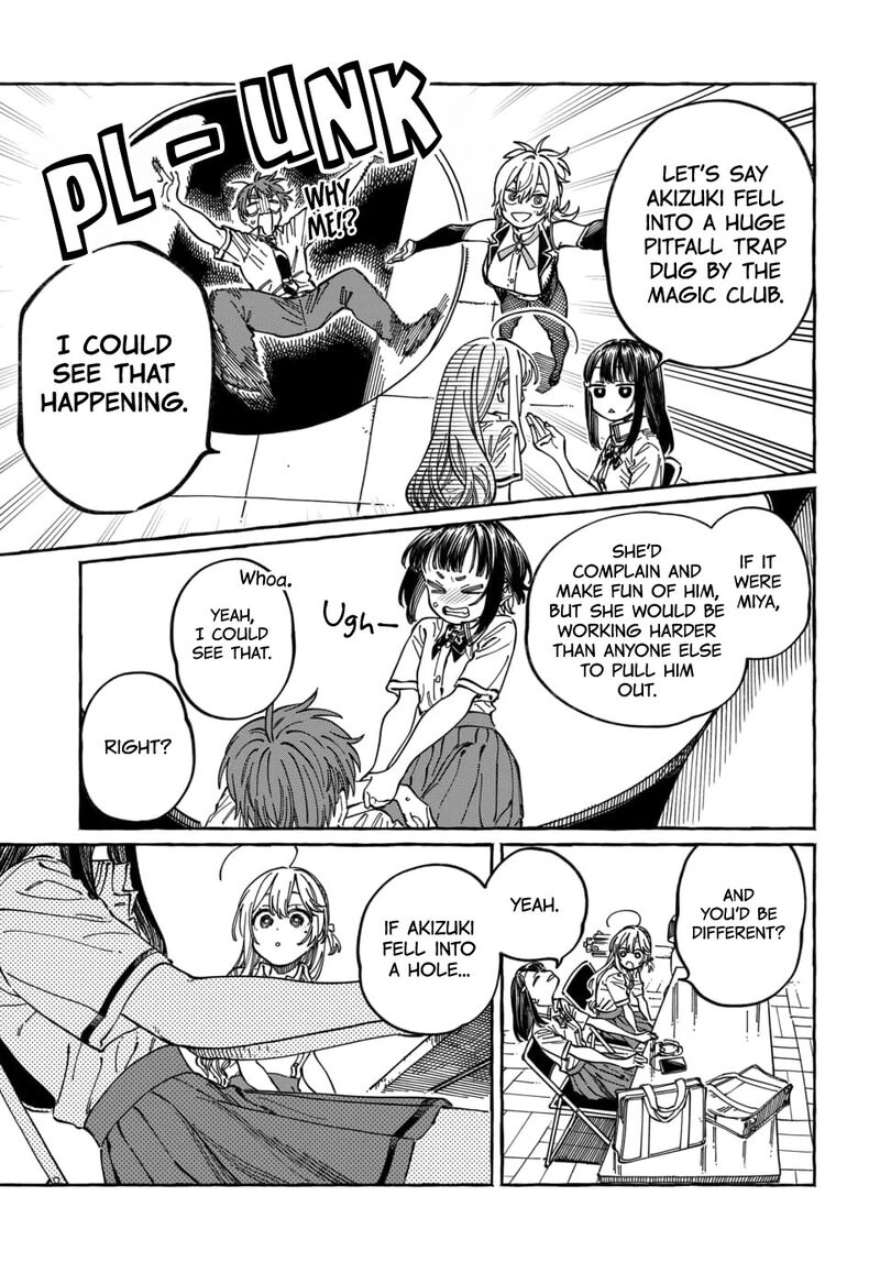 Boku No Suki Na Hito Ga Suki Na Hito 31 16