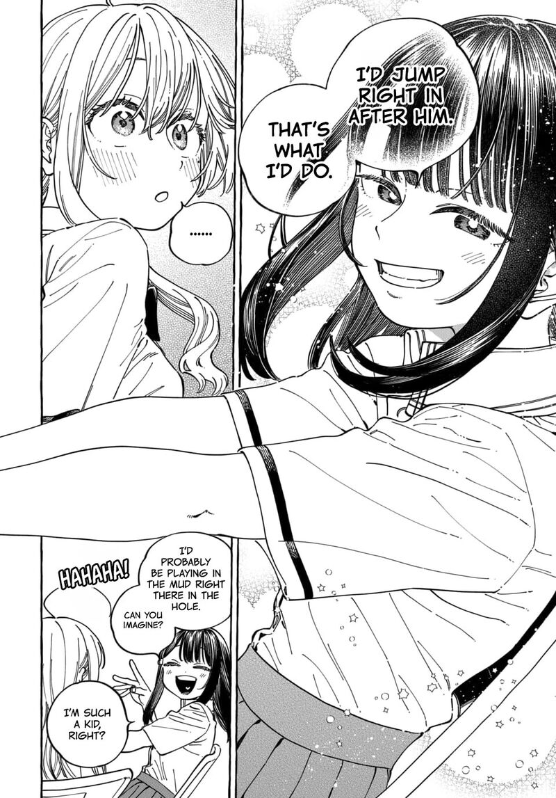 Boku No Suki Na Hito Ga Suki Na Hito 31 17