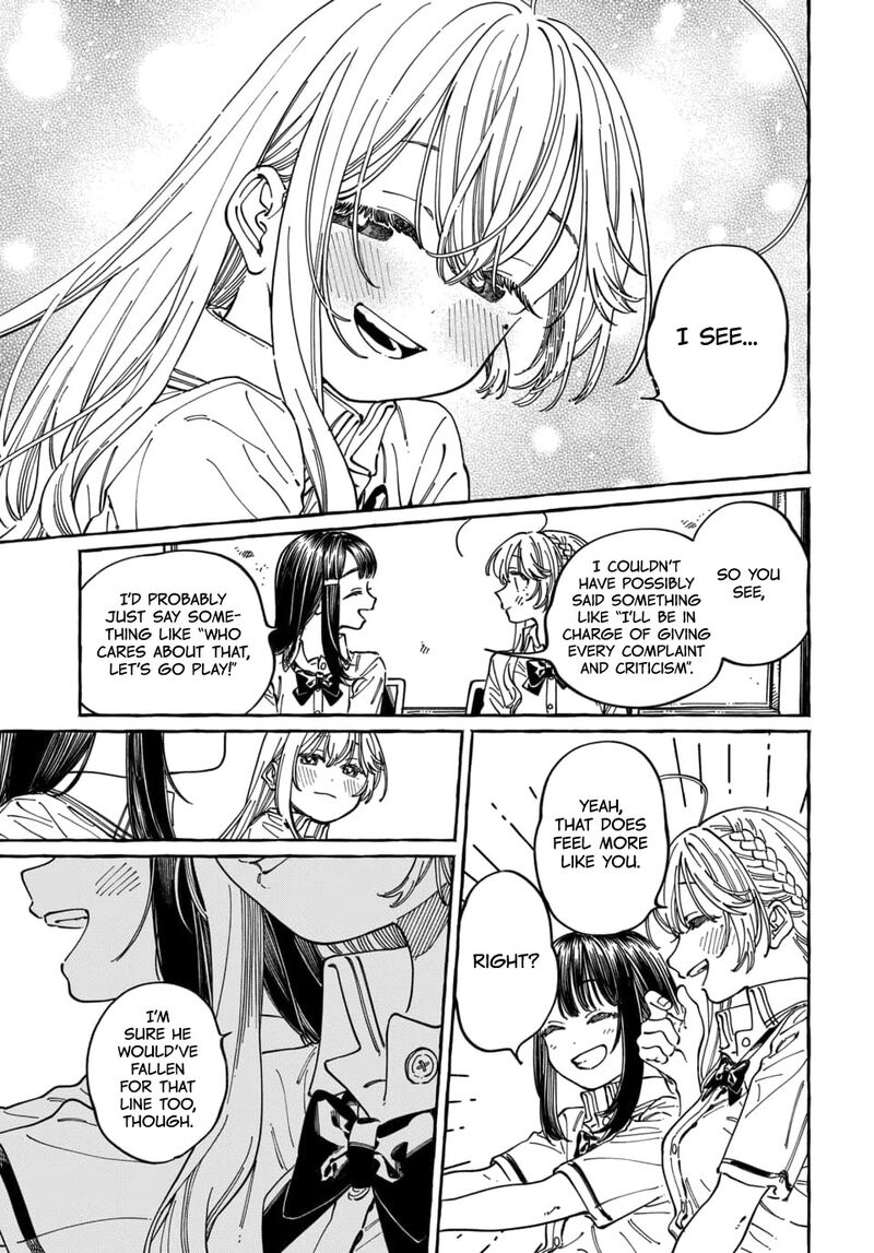 Boku No Suki Na Hito Ga Suki Na Hito 31 18