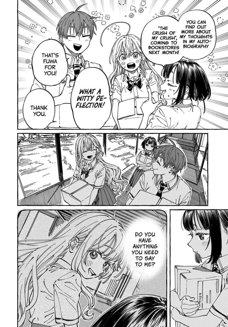 Boku No Suki Na Hito Ga Suki Na Hito 33 8