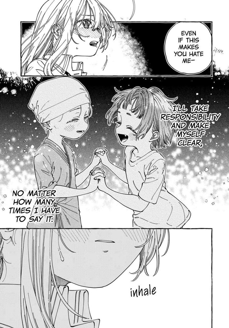 Boku No Suki Na Hito Ga Suki Na Hito 34 11