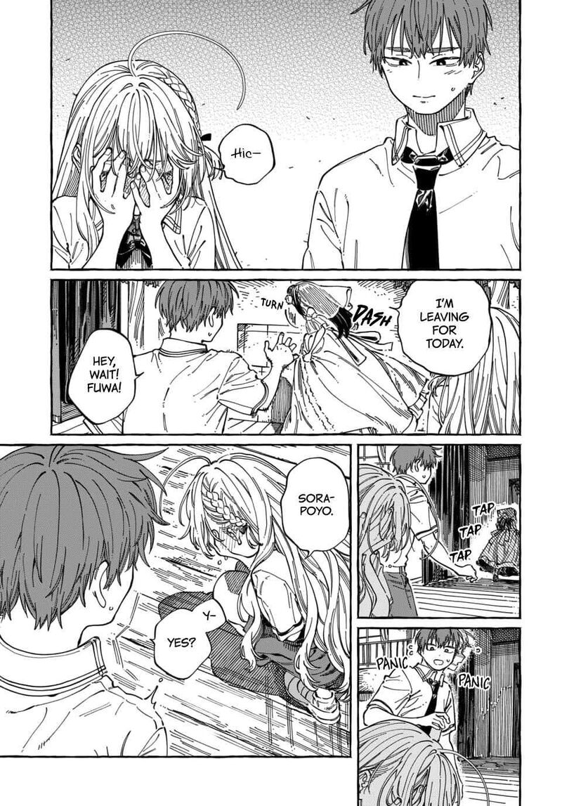 Boku No Suki Na Hito Ga Suki Na Hito 34 17