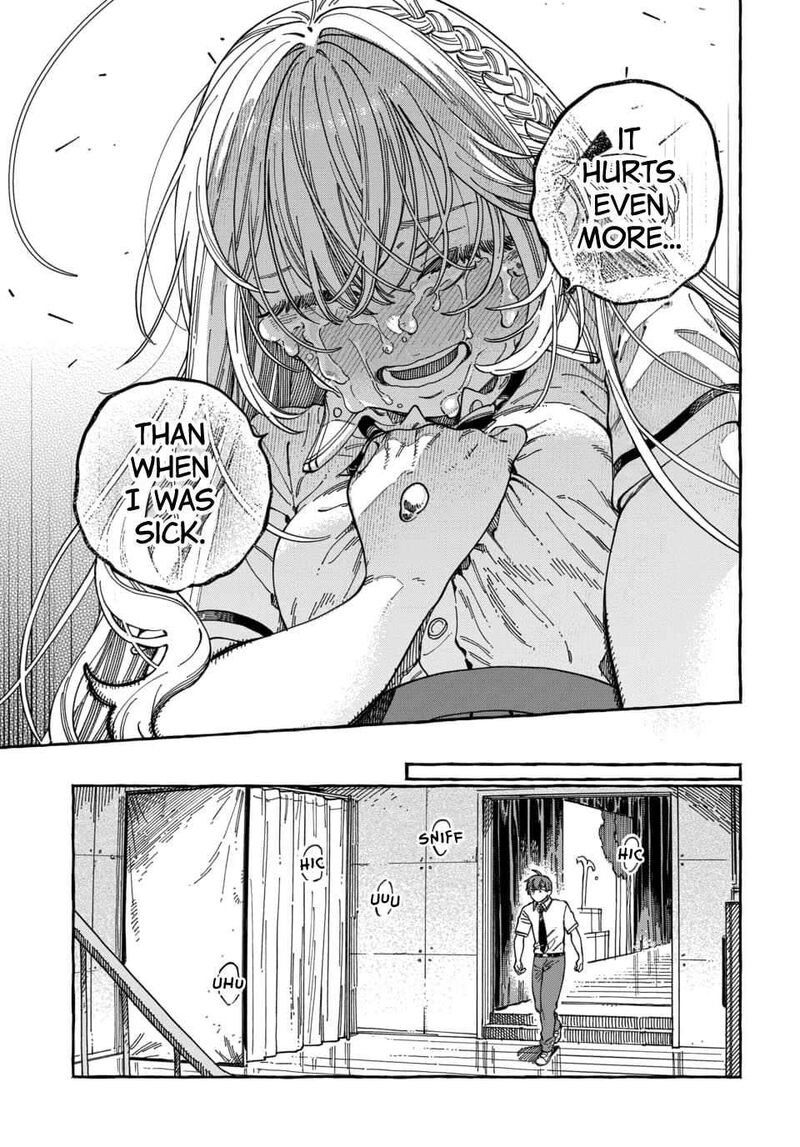 Boku No Suki Na Hito Ga Suki Na Hito 34 19