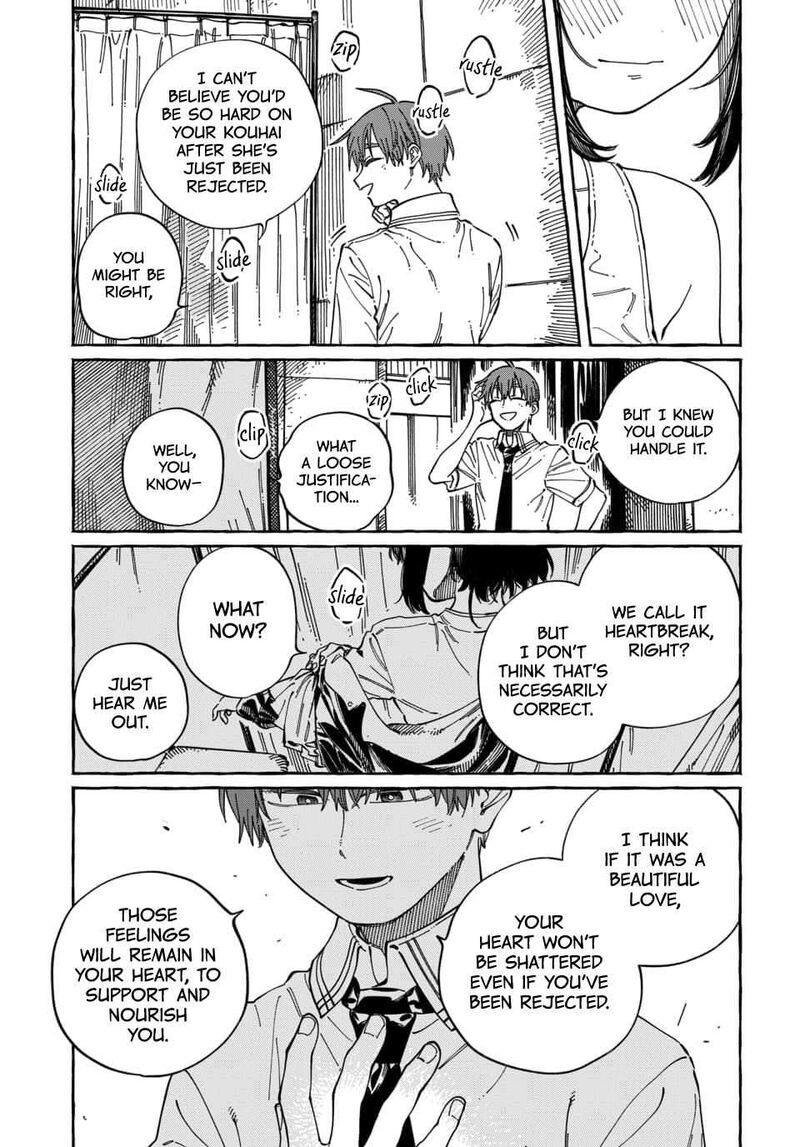 Boku No Suki Na Hito Ga Suki Na Hito 34 29