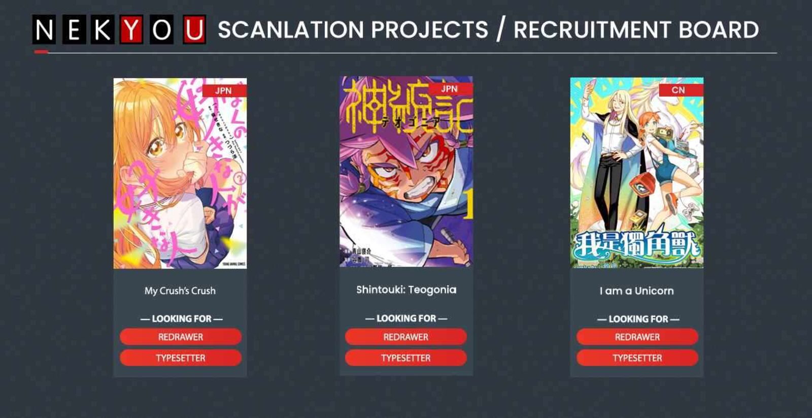 Boku No Suki Na Hito Ga Suki Na Hito 34 33