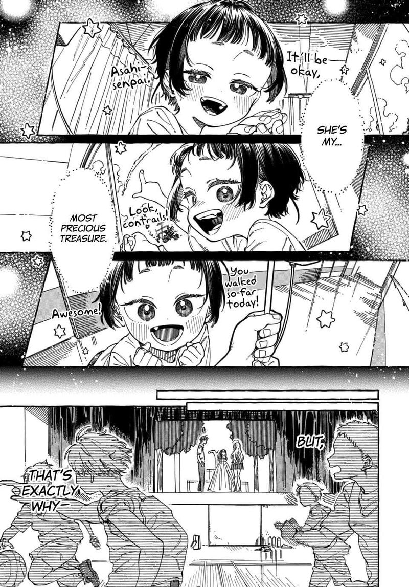 Boku No Suki Na Hito Ga Suki Na Hito 34 5