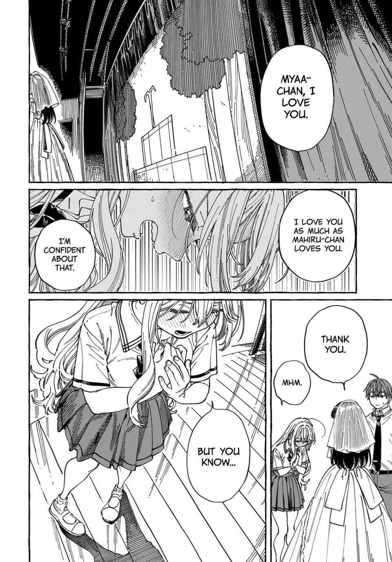 Boku No Suki Na Hito Ga Suki Na Hito 34 8