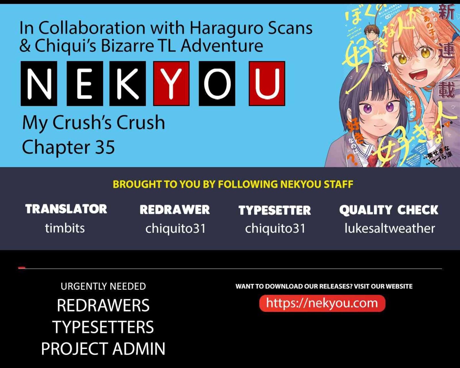 Boku No Suki Na Hito Ga Suki Na Hito 35 1