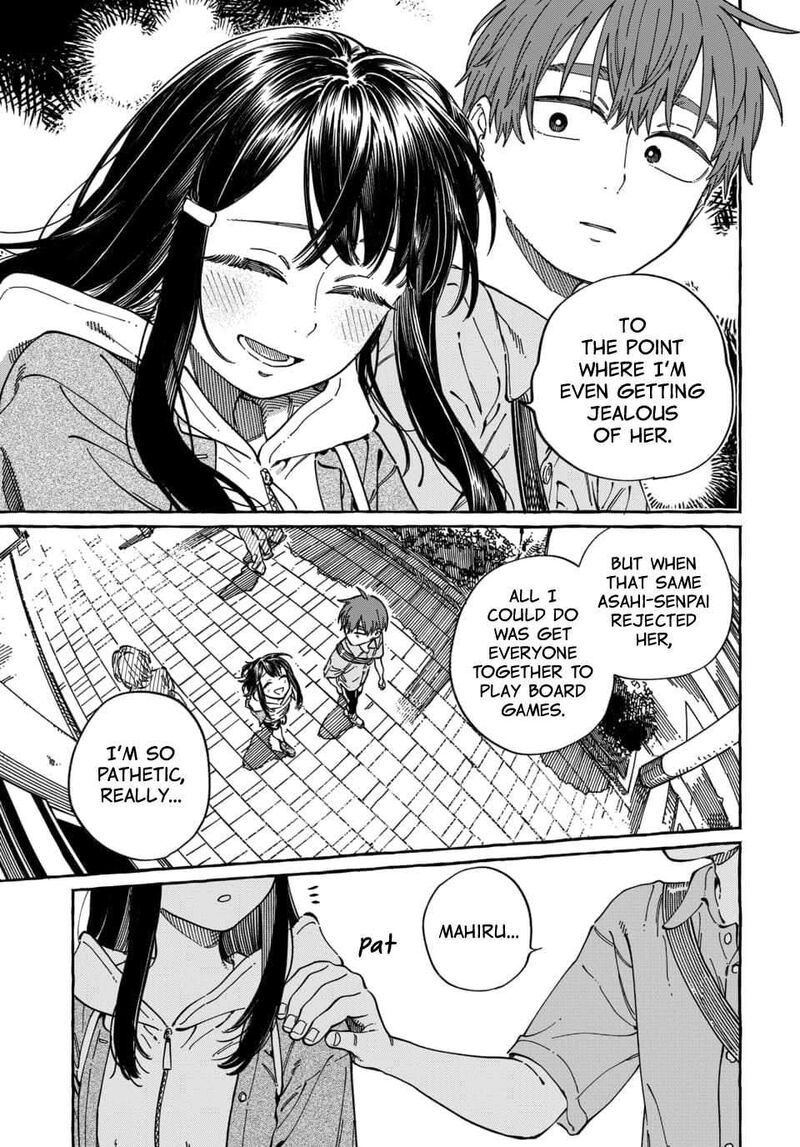 Boku No Suki Na Hito Ga Suki Na Hito 35 20