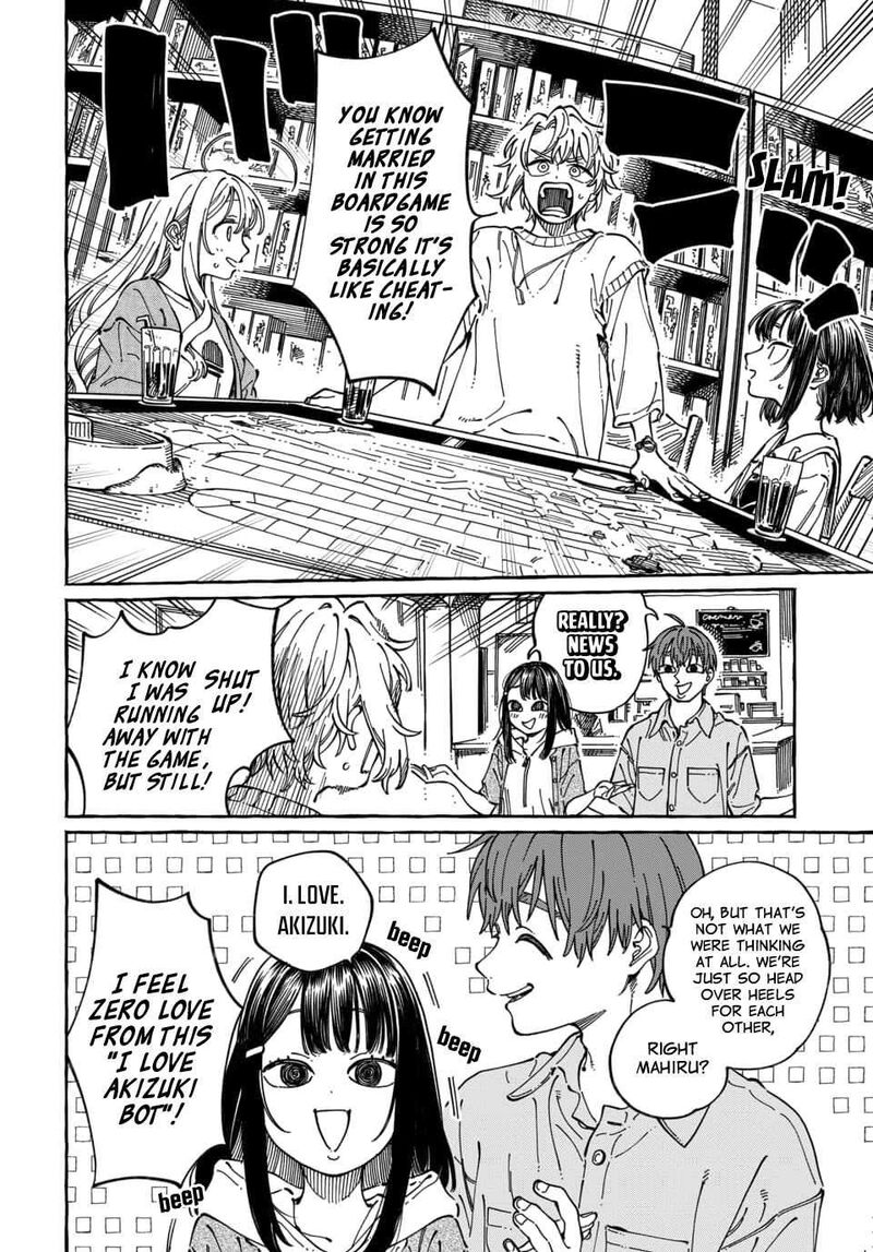 Boku No Suki Na Hito Ga Suki Na Hito 35 5