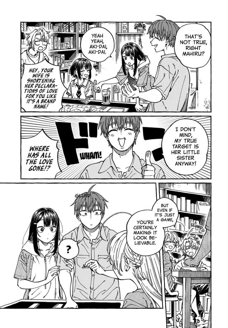 Boku No Suki Na Hito Ga Suki Na Hito 35 6