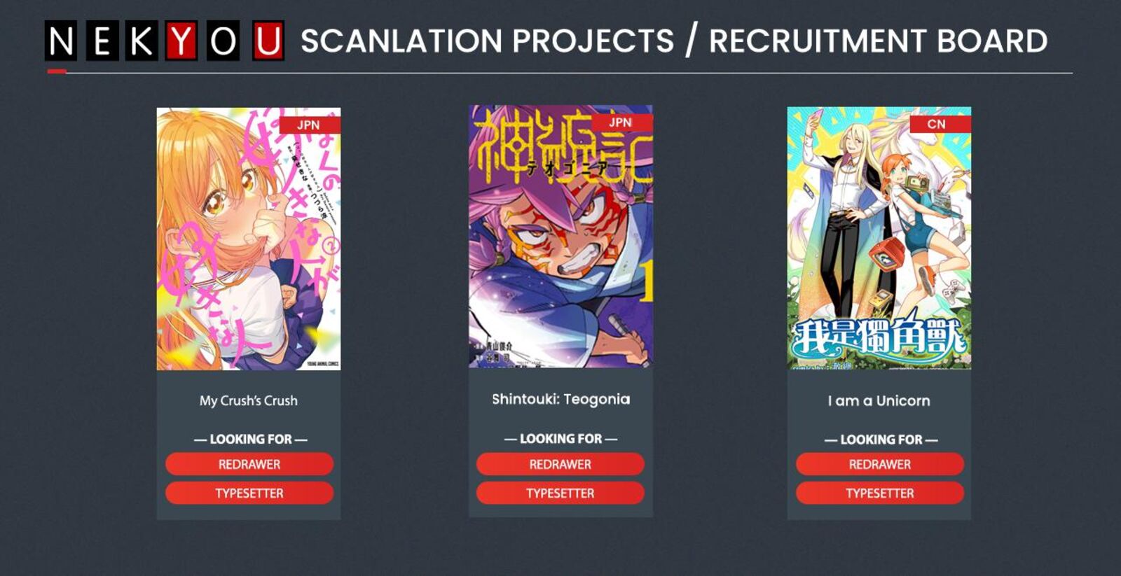 Boku No Suki Na Hito Ga Suki Na Hito 36 31