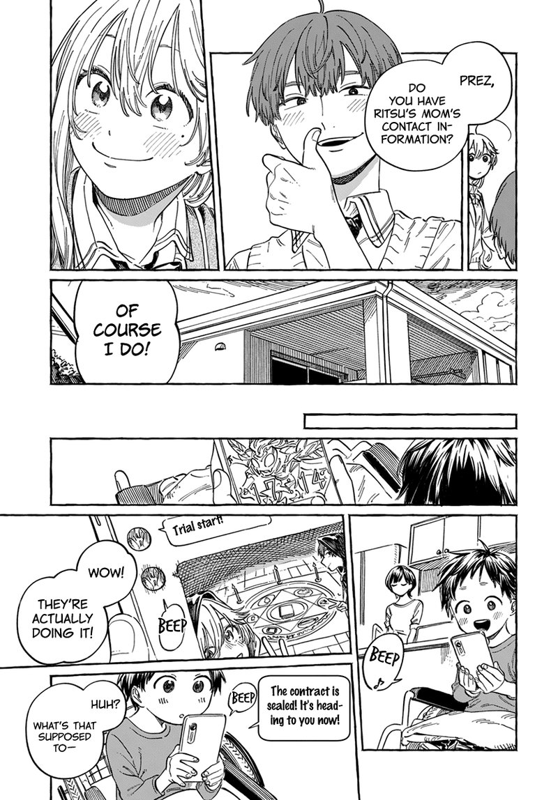 Boku No Suki Na Hito Ga Suki Na Hito 4 28
