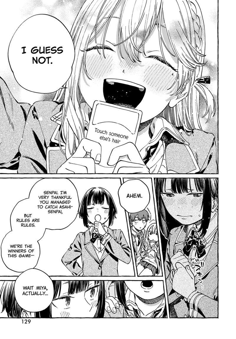 Boku No Suki Na Hito Ga Suki Na Hito 5 26