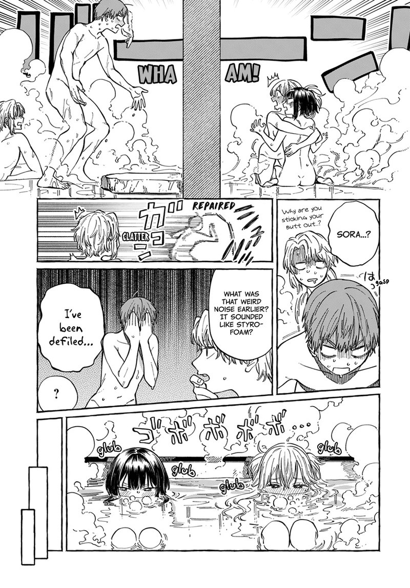 Boku No Suki Na Hito Ga Suki Na Hito 6 19
