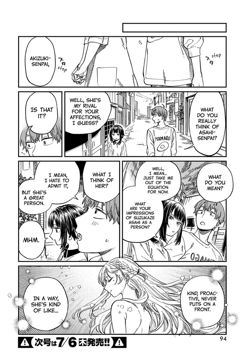 Boku No Suki Na Hito Ga Suki Na Hito 6 22