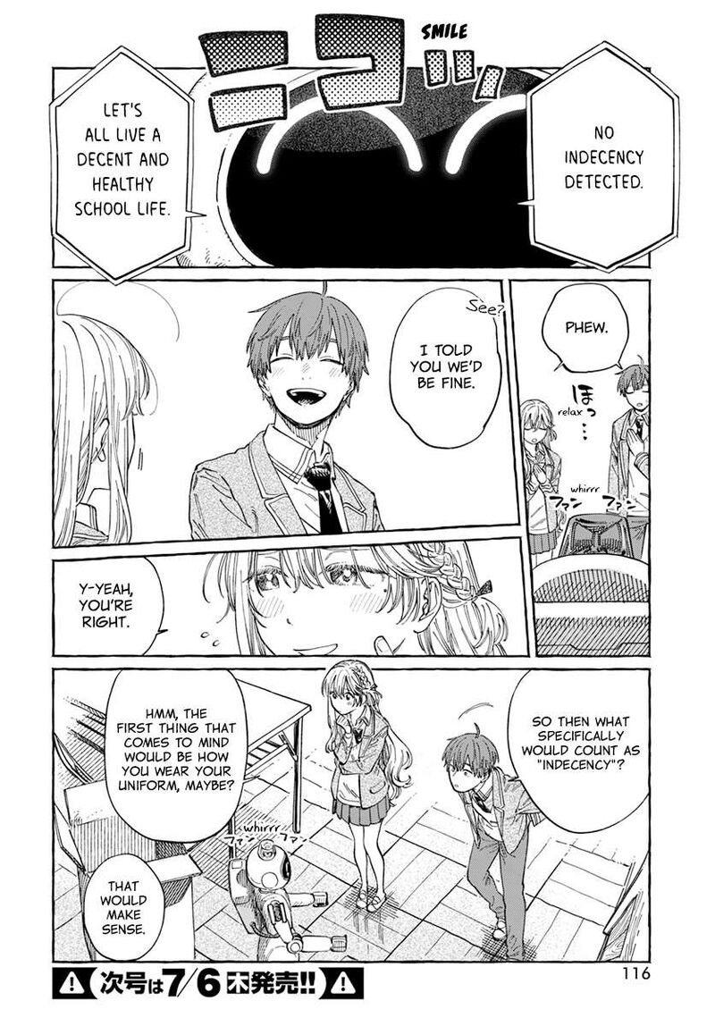 Boku No Suki Na Hito Ga Suki Na Hito 7 12