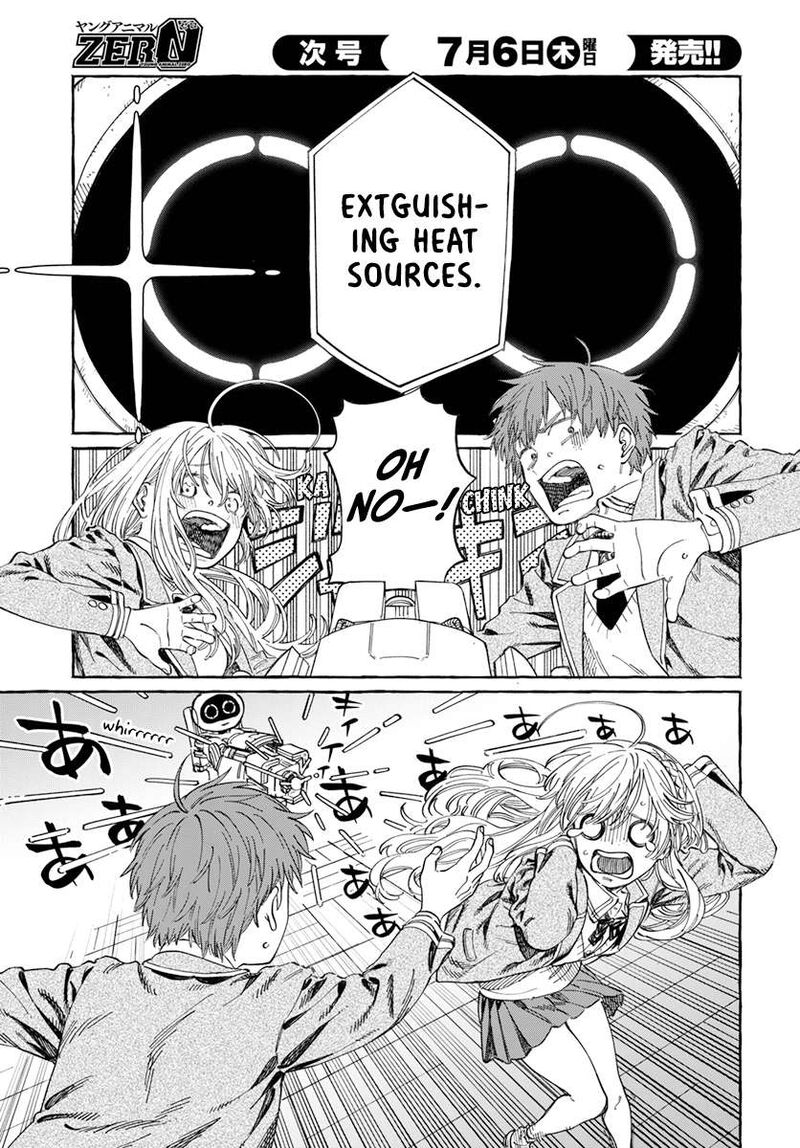 Boku No Suki Na Hito Ga Suki Na Hito 7 22