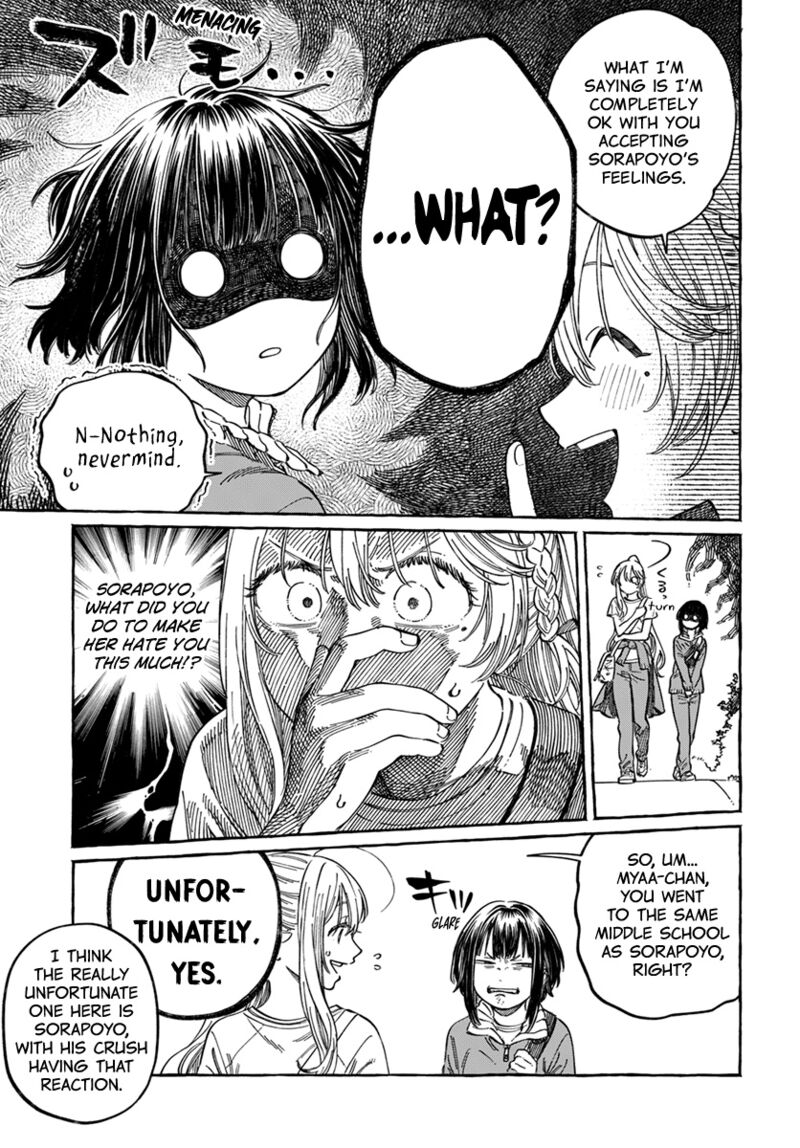Boku No Suki Na Hito Ga Suki Na Hito 8 11