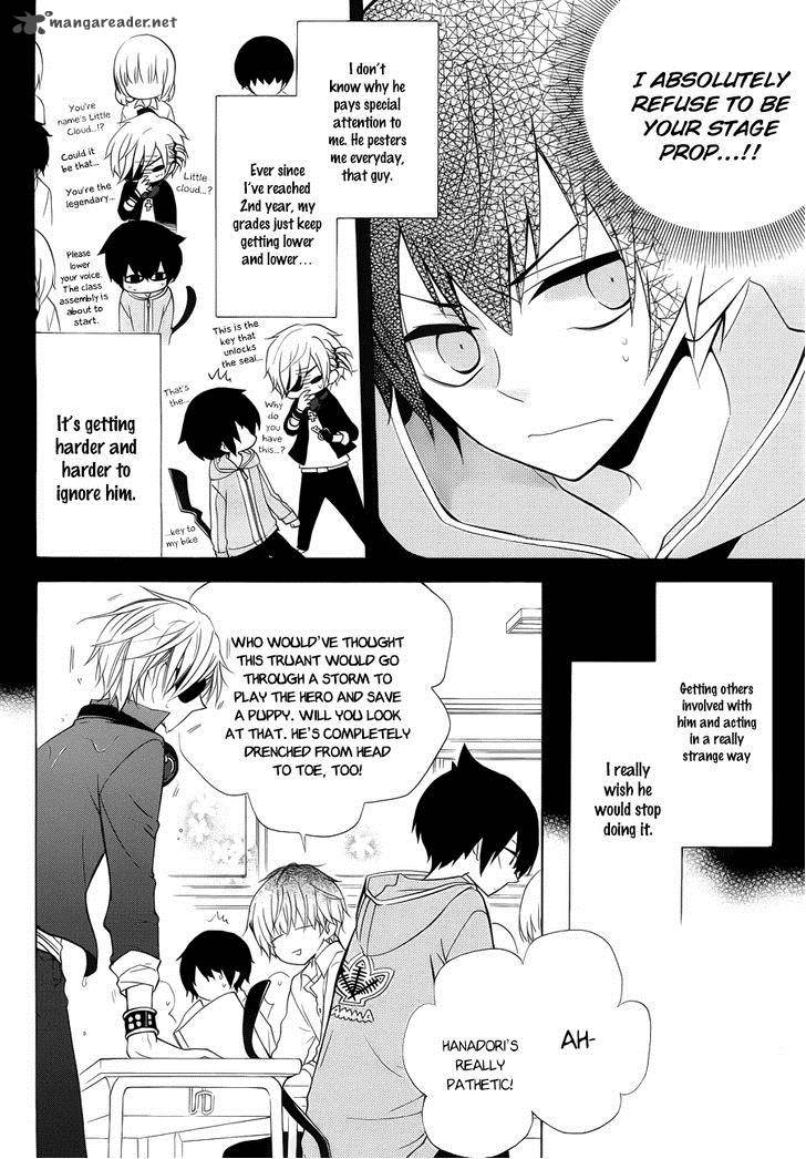 Boku No Tonari Ni Ankoku Hakaishin Ga Imasu 1 10